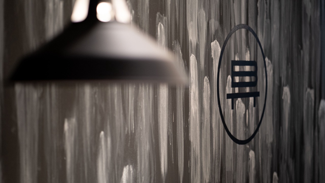 Photo of Others in Kamakura
