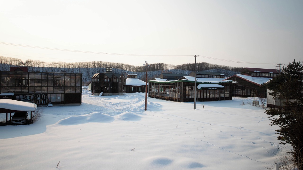 Photo of Outdoor in Asahikawa