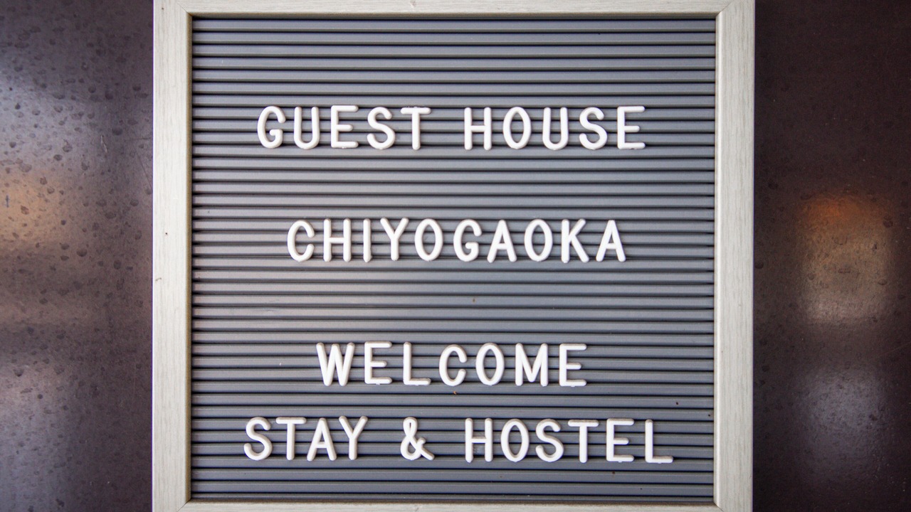 Photo of Outdoor in Asahikawa