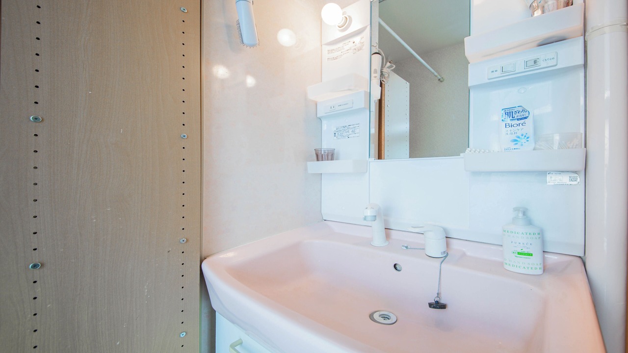 Photo of Bathroom in Asahikawa