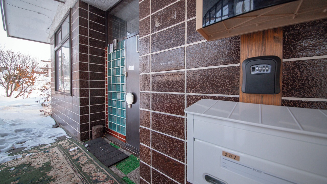 Photo of Outdoor in Asahikawa