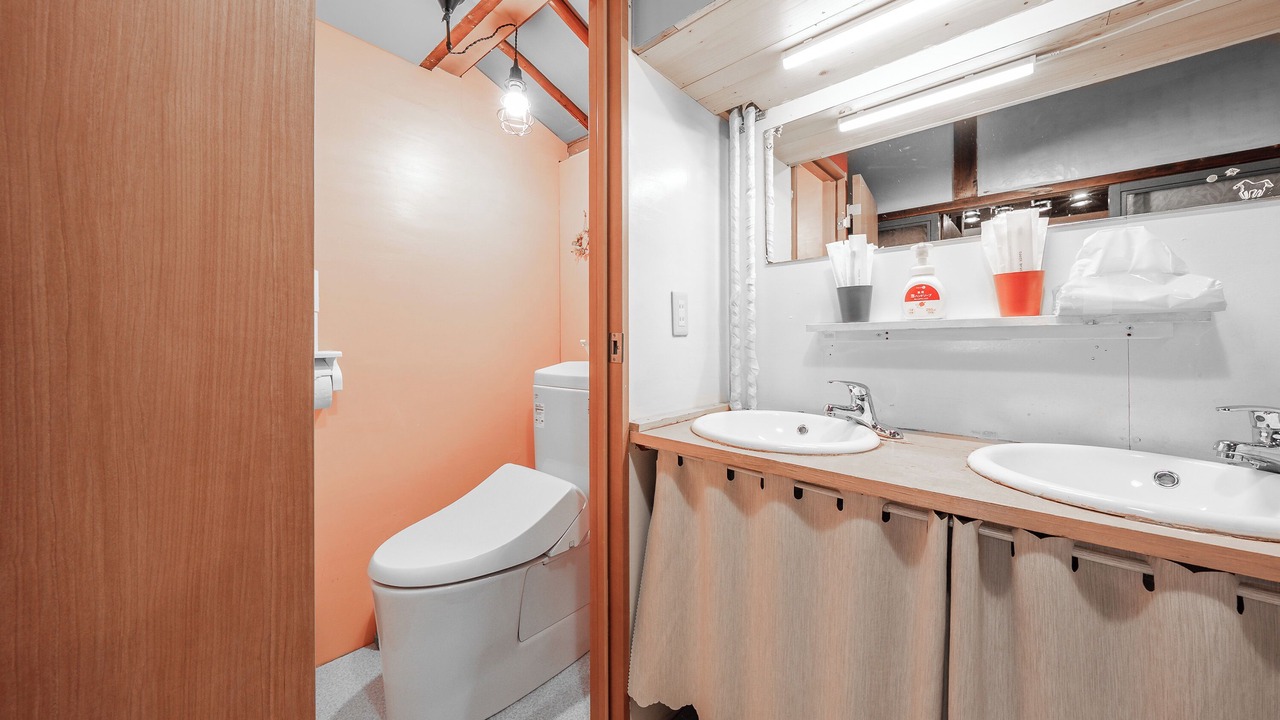 Photo of Bathroom in Otaru