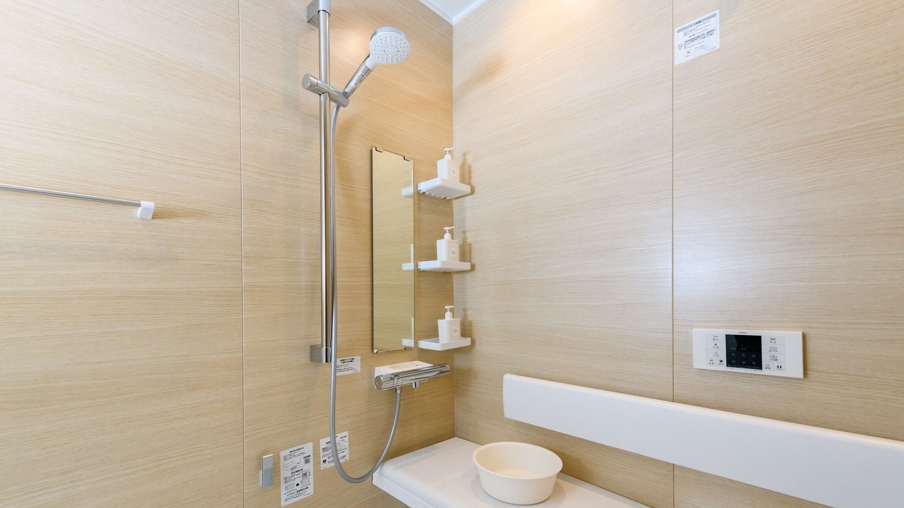 Photo of Bathroom in Kotsubo
