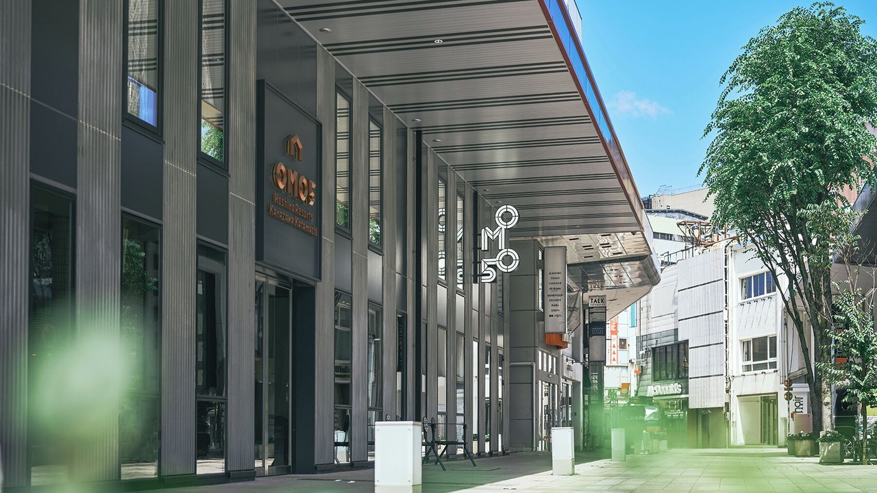 Photo of Outdoor in Katamachi