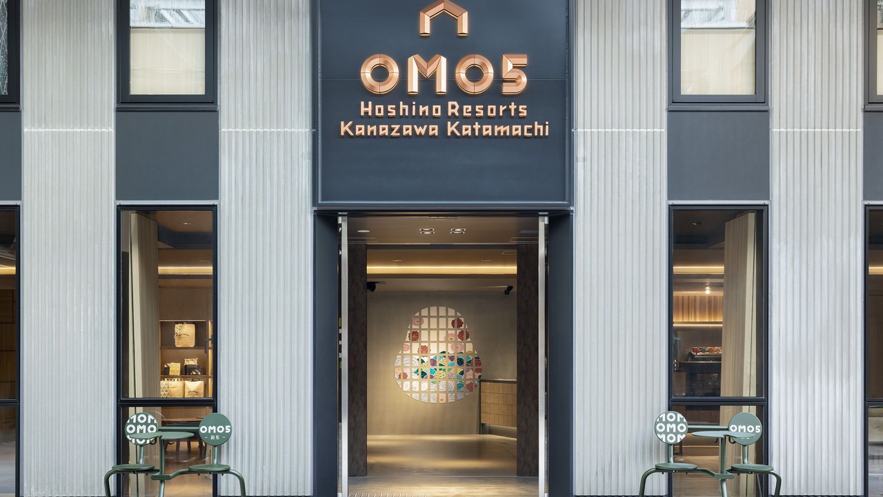Photo of Outdoor in Katamachi