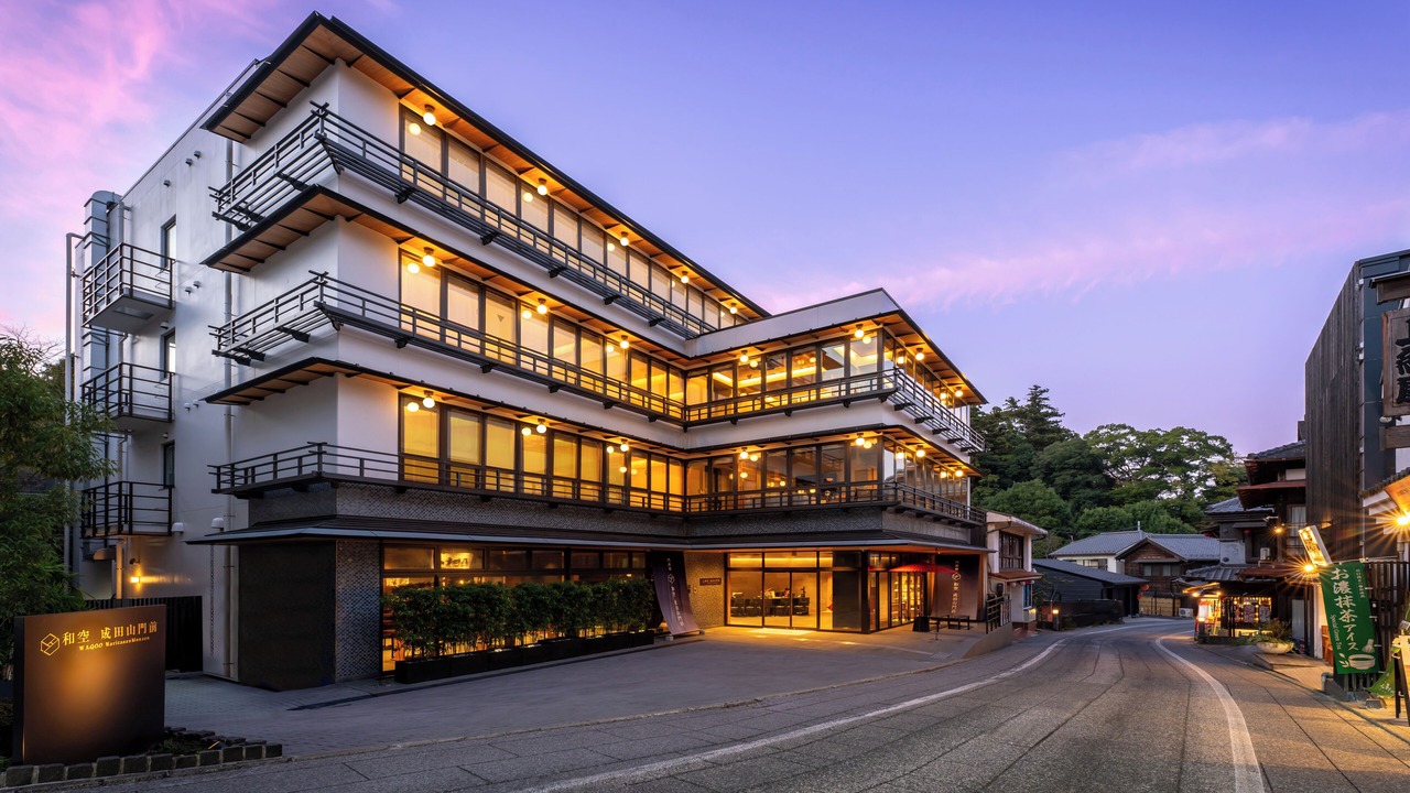 Photo of Outdoor in Nakamachi