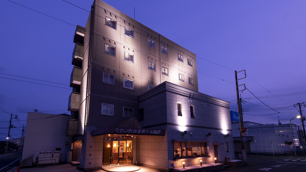 Photo of Buildings in Isohara