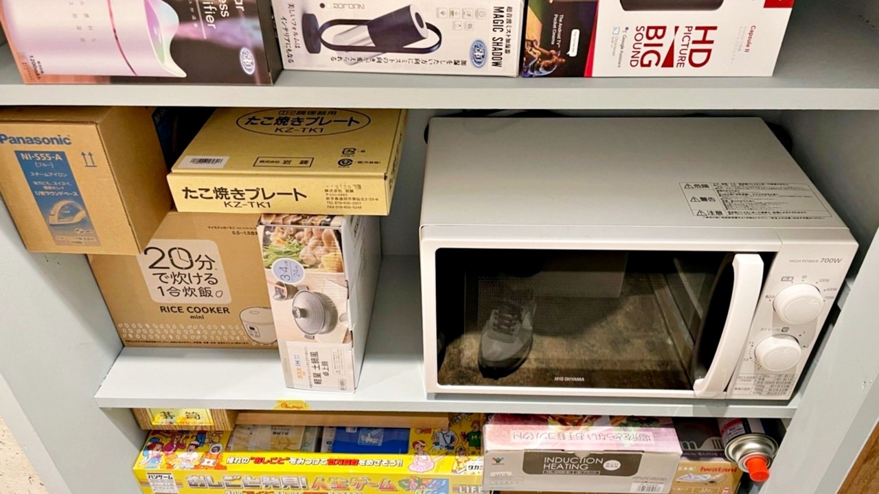 Photo of Kitchen in Odawara