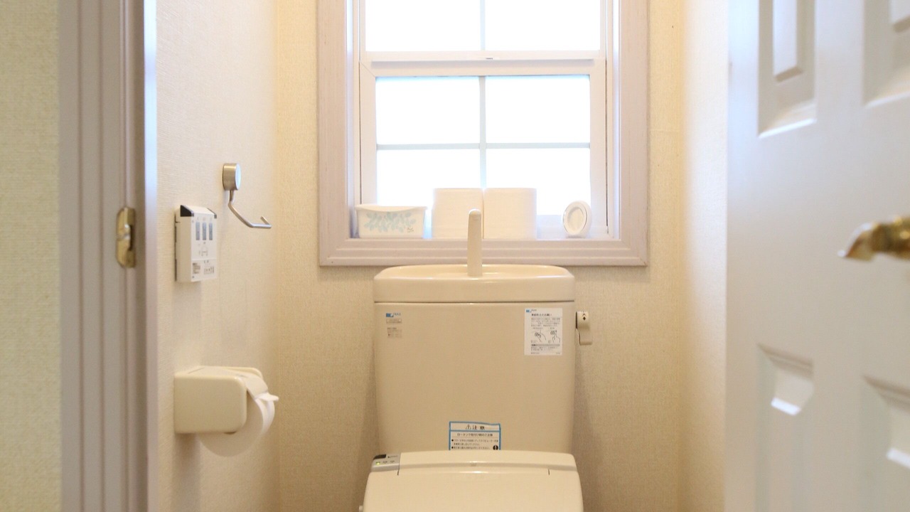 Photo of Bathroom in Hakuba