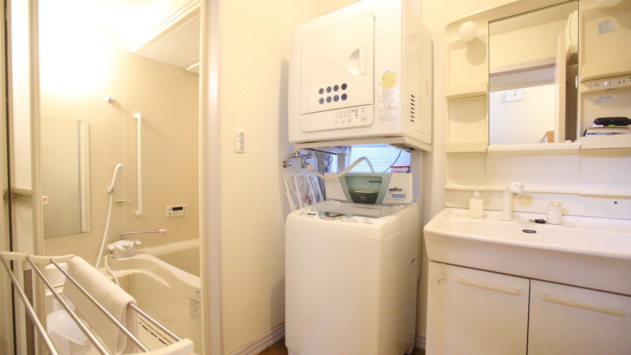 Photo of Bathroom in Hakuba