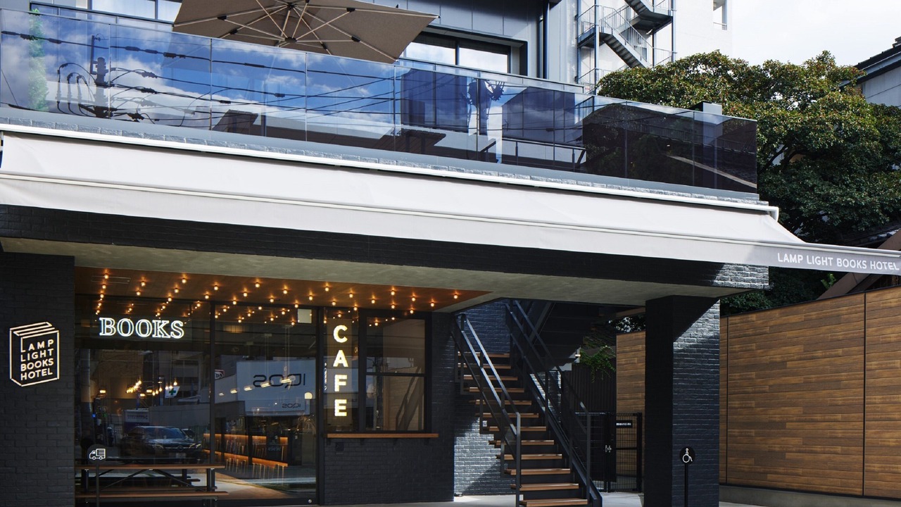 Photo of Outdoor in Chuo-ku