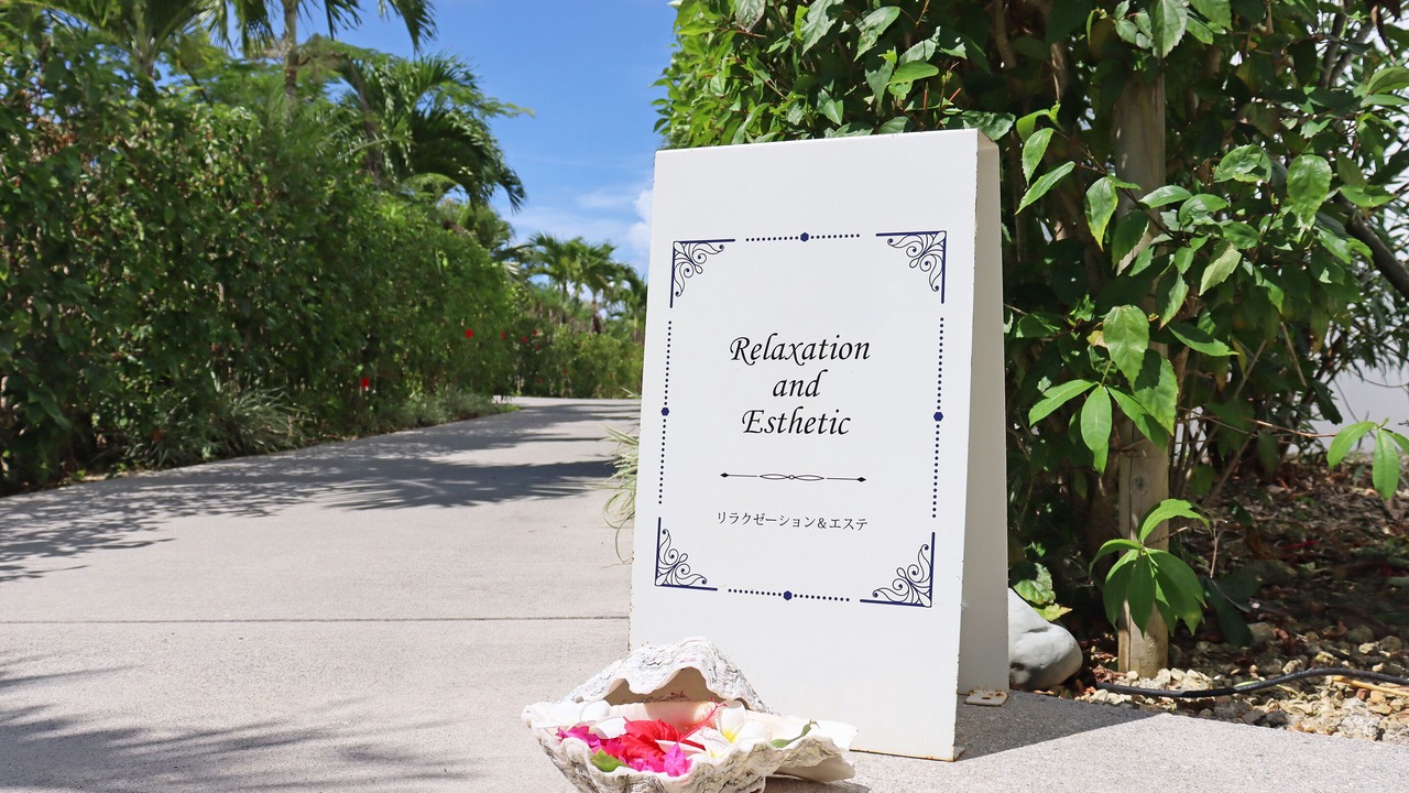 Photo of Others in Miyakojima