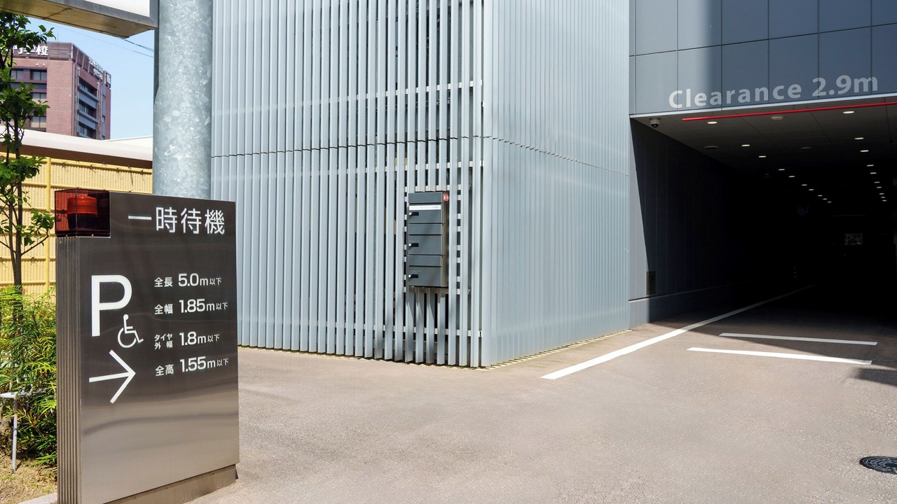 Photo of Others in Kanazawa