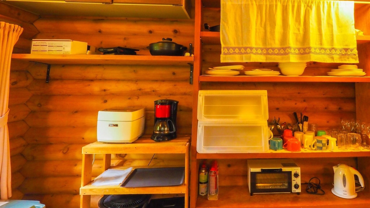 Photo of Kitchen in Nasu