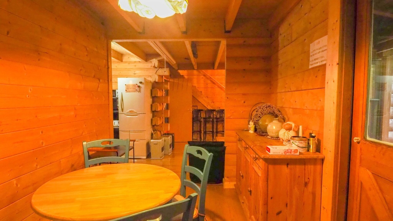Photo of Kitchen in Nasu