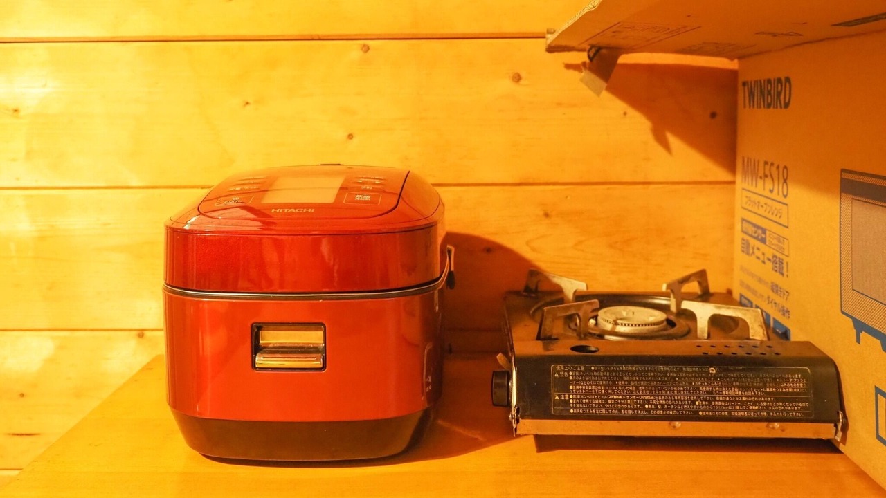 Photo of Kitchen in Nasu