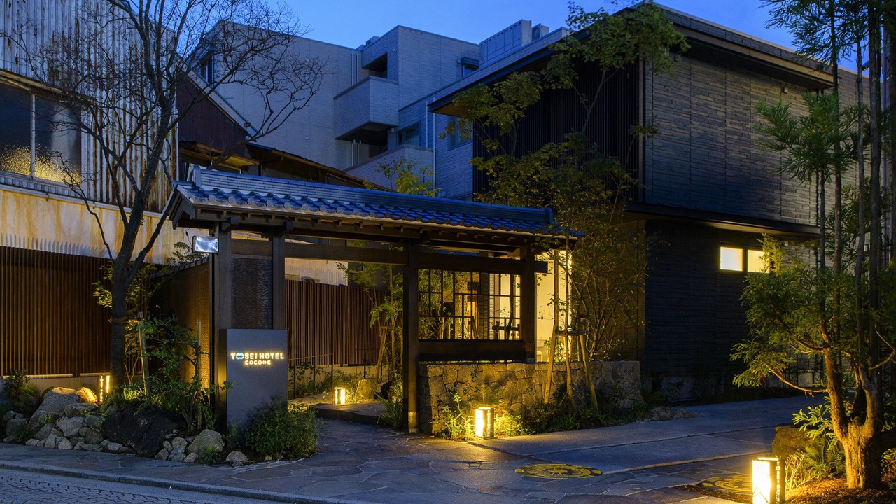 Photo of Outdoor in Kamakura