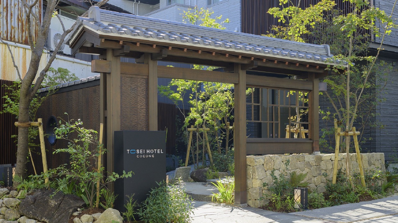 Photo of Outdoor in Kamakura