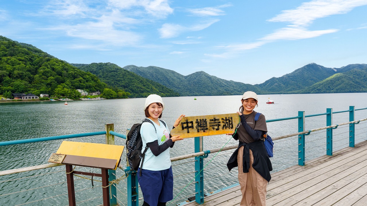 Photo of Others in Yunishigawa Onsen
