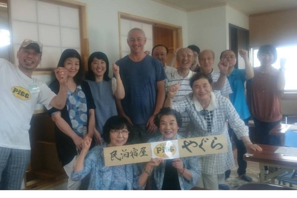 Photo of Others in Goshogawara