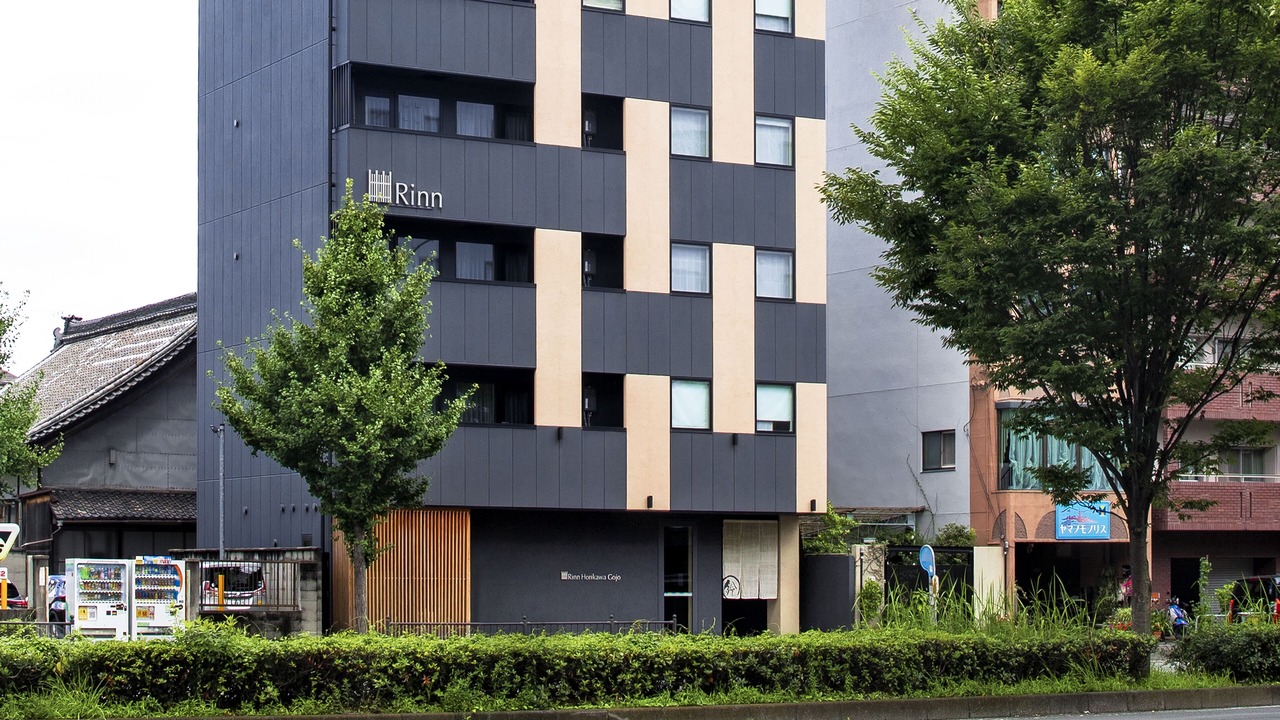 Photo of Outdoor in Shimogyo