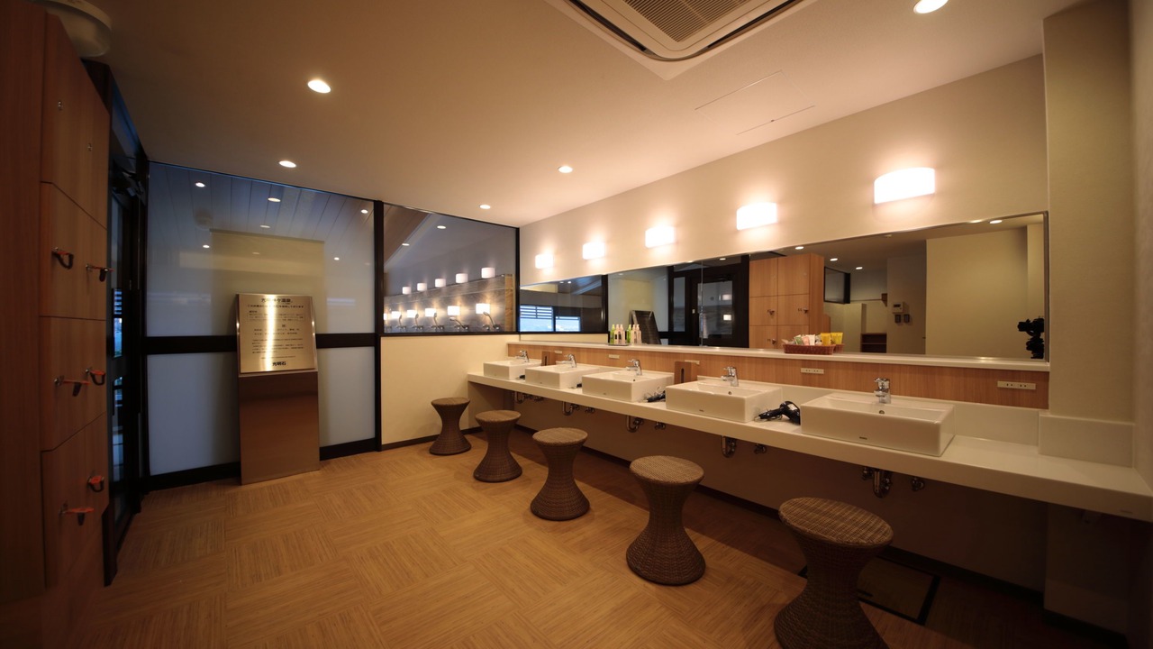 Photo of Bathroom in Hatsukaichi