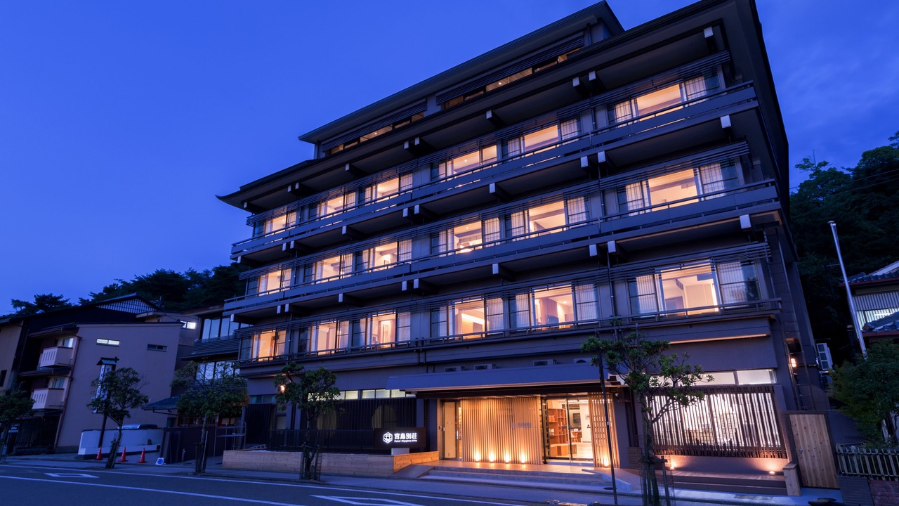 Photo of Outdoor in Hatsukaichi