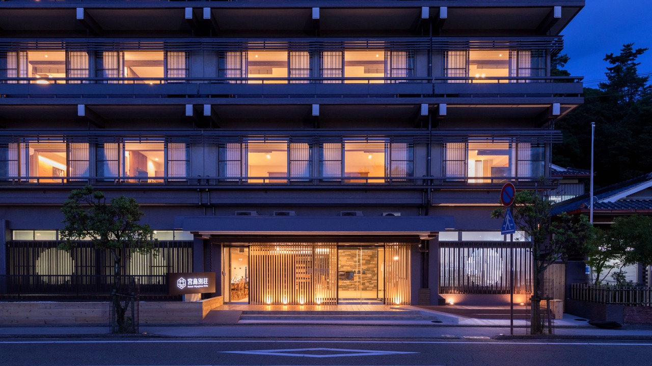Photo of Outdoor in Hatsukaichi