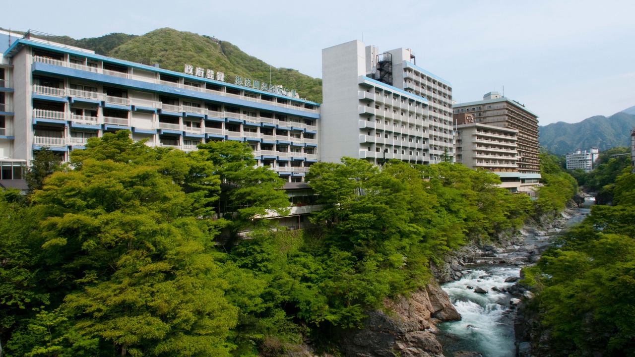 Photo of Outdoor in Kinugawa Onsen
