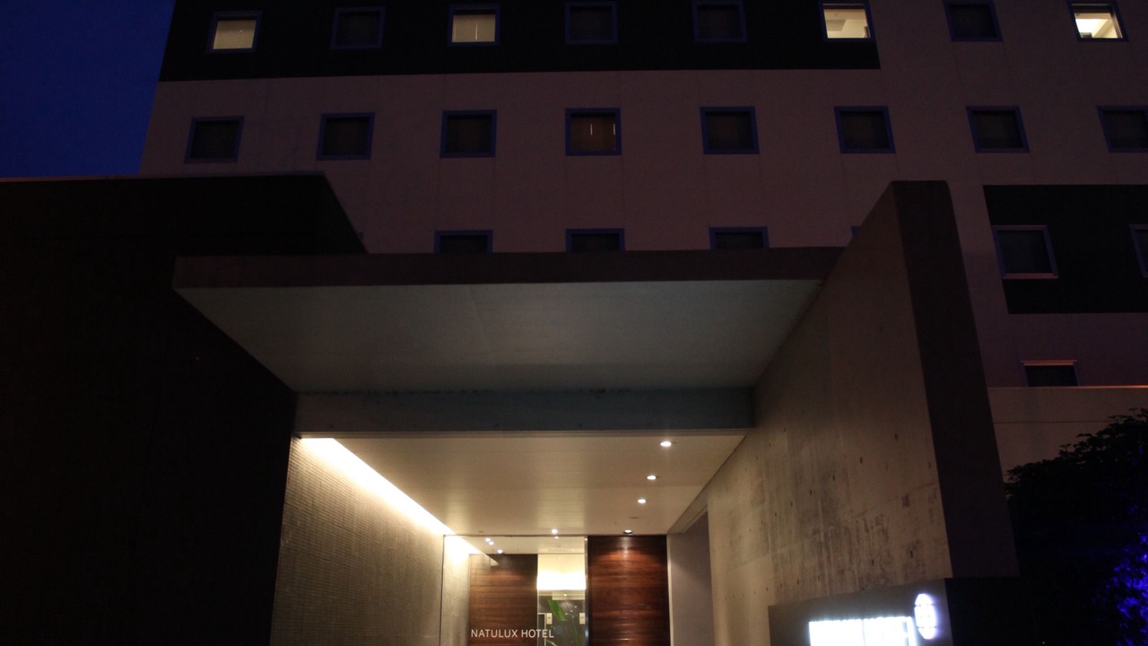 Photo of Outdoor in Furano