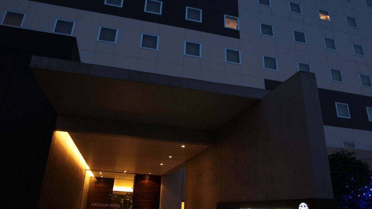 Photo of Outdoor in Furano