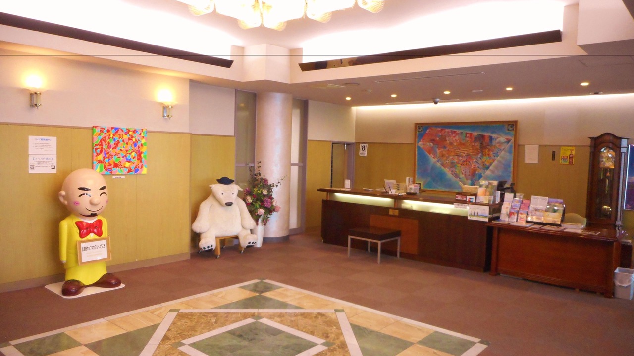 Photo of Others in Sorachi-gun