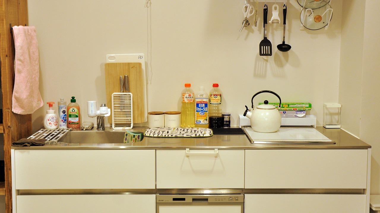 Photo of Kitchen in Hiroshima City Centre
