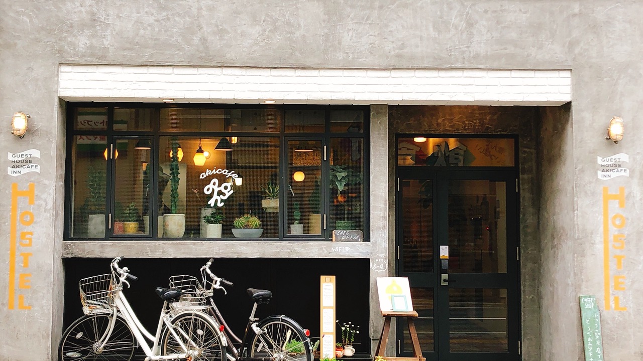 Photo of Outdoor in Hiroshima City Centre