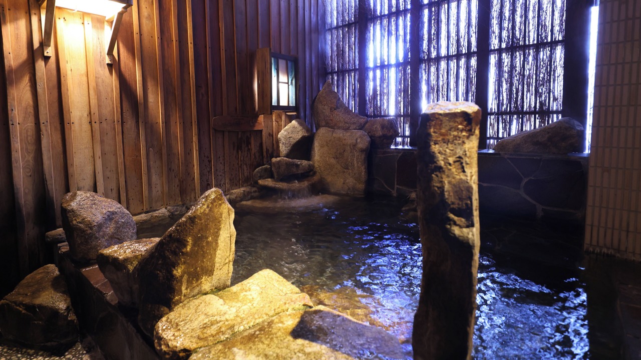 Photo of Bathroom in Gifu