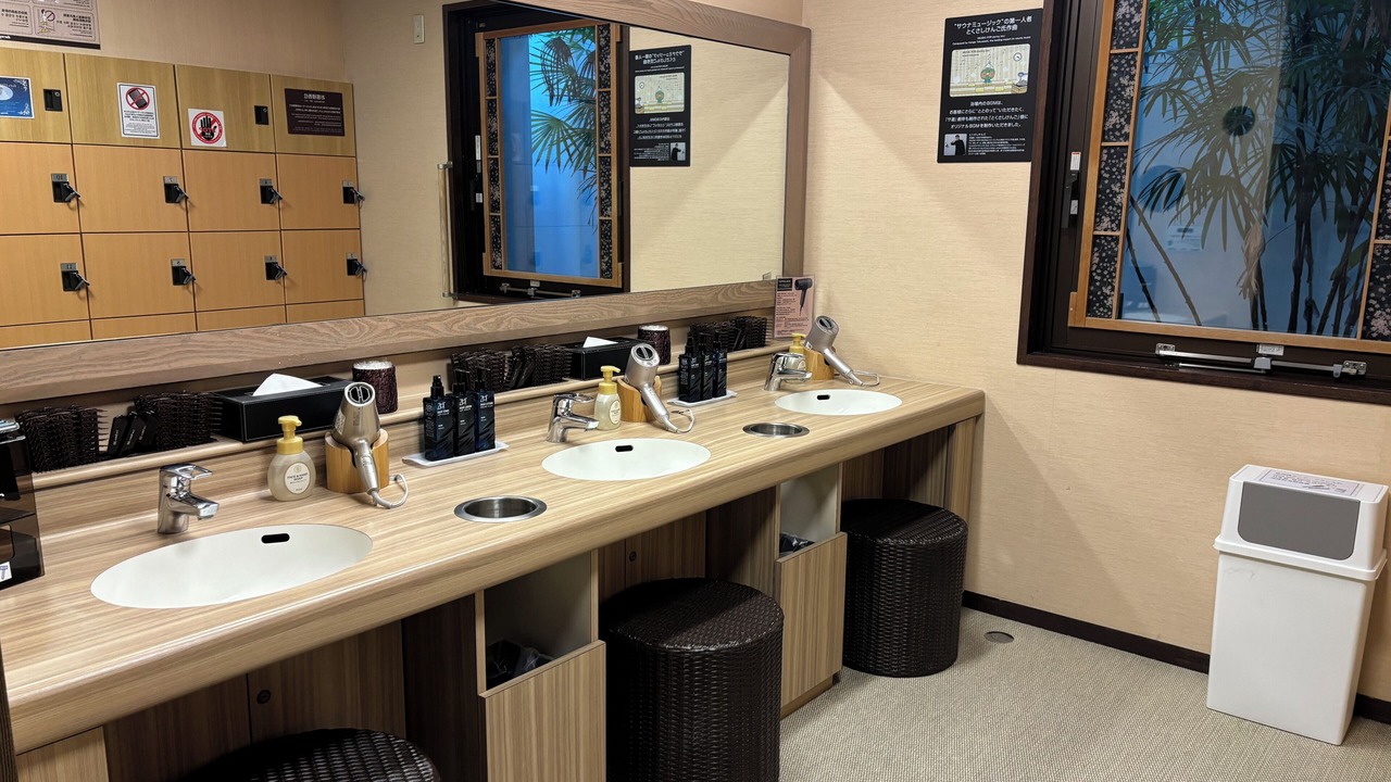 Photo of Bathroom in Gionmachi
