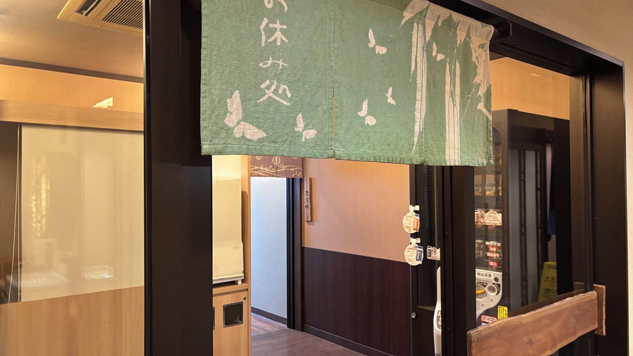 Photo of Others in Gionmachi