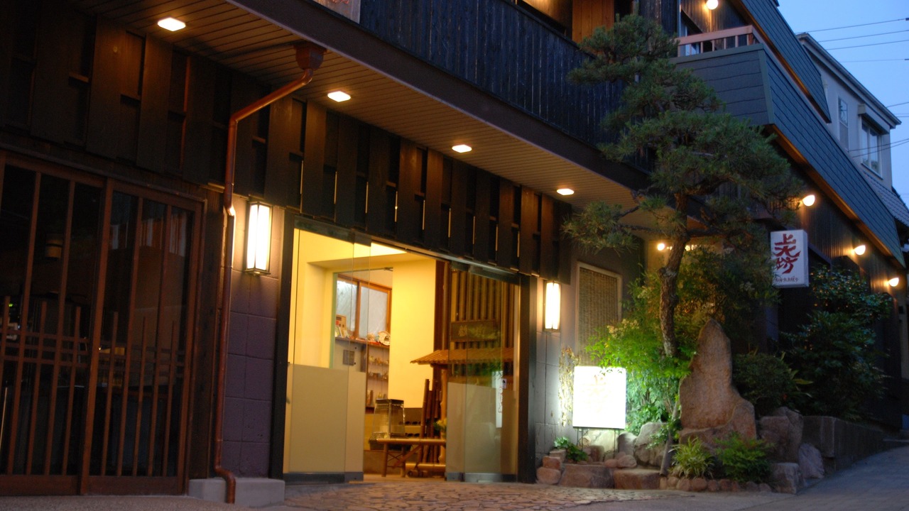 Photo of Outdoor in Kita Ward
