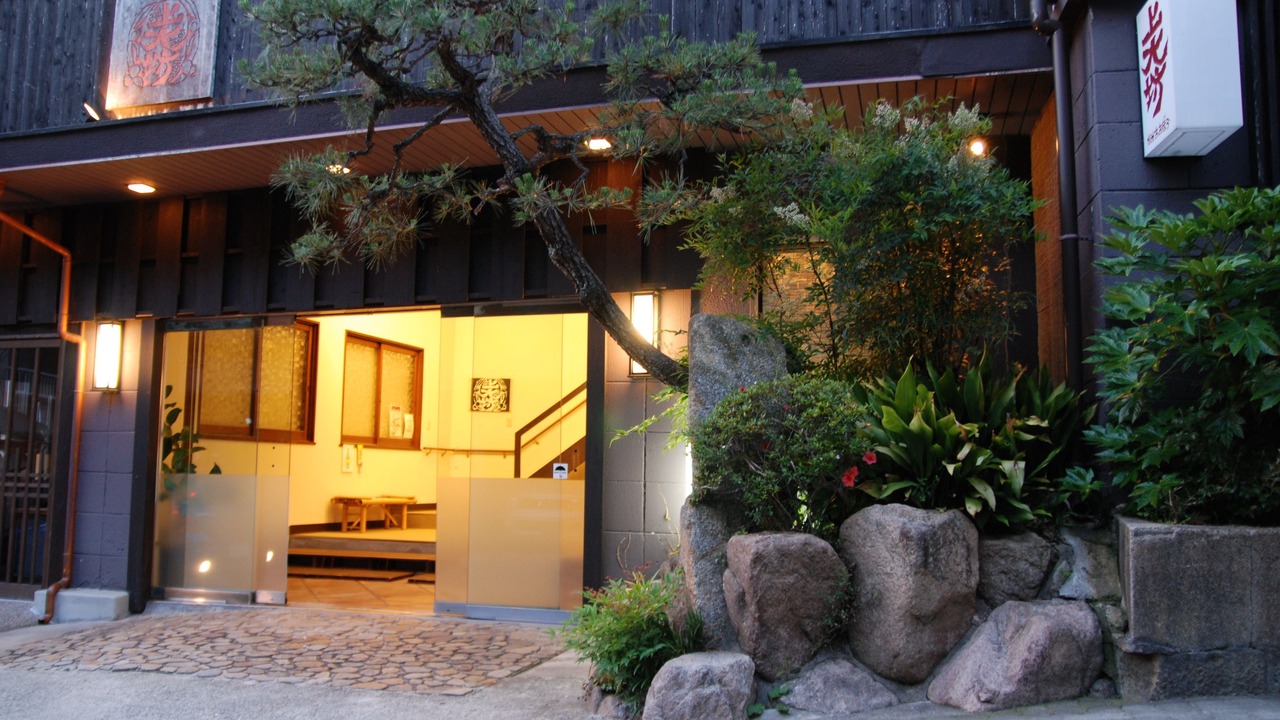 Photo of Outdoor in Kita Ward
