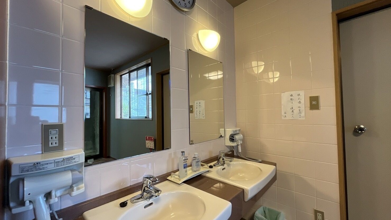 Photo of Others in Kita Ward