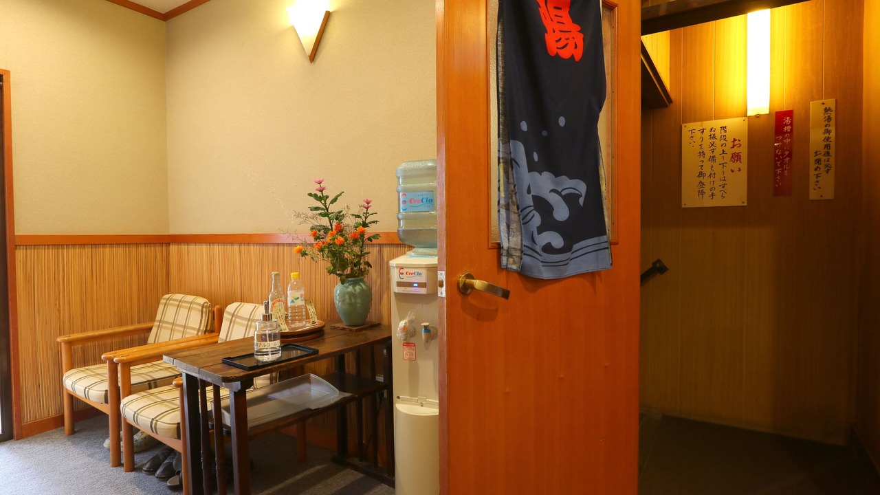 Photo of Others in Kita Ward