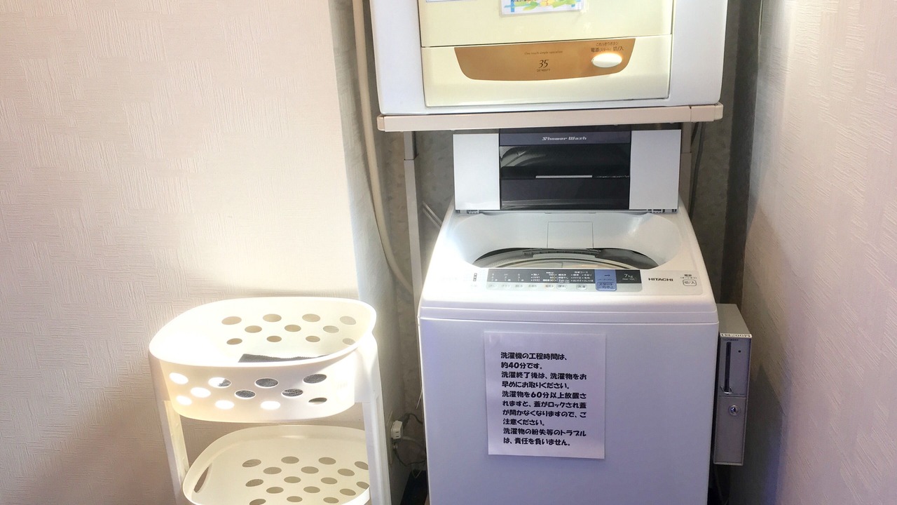 Photo of Bedroom in Hakodate
