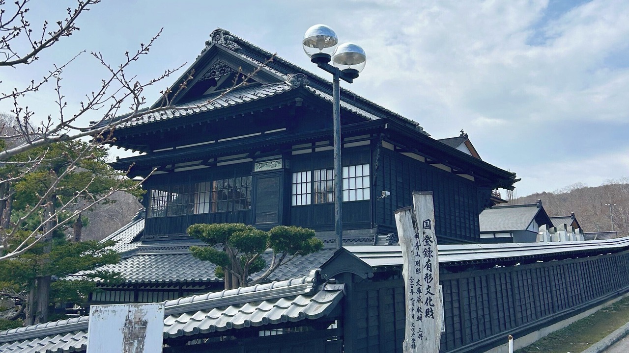 Photo of Others in Otaru