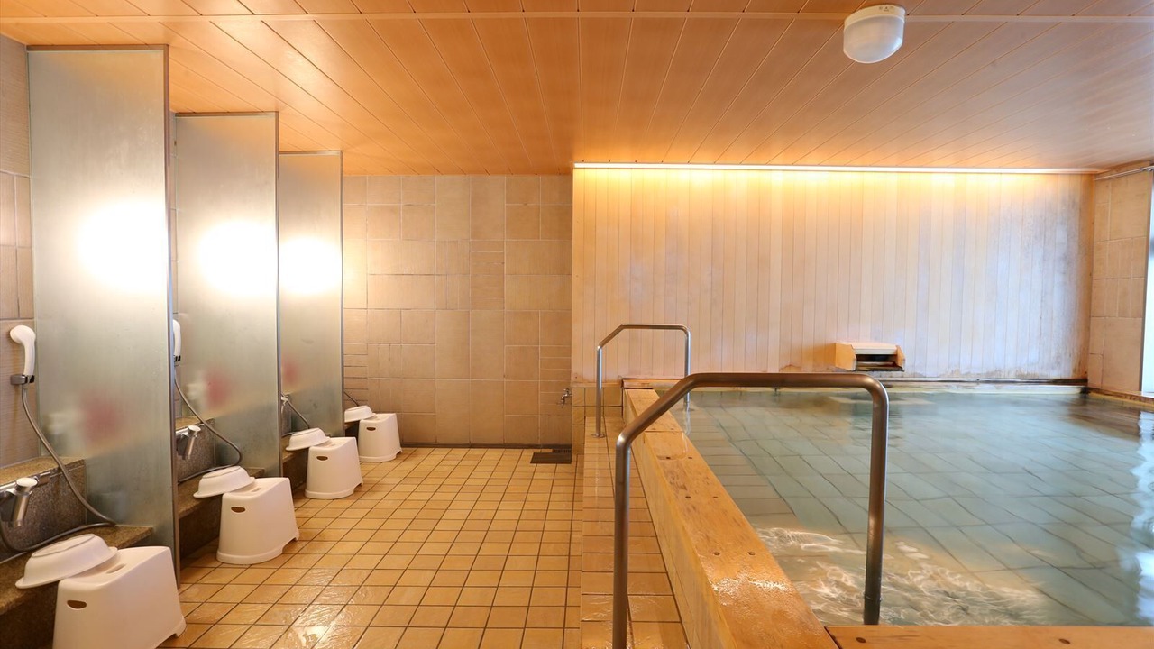 Photo of Bathroom in Furusato Onsen