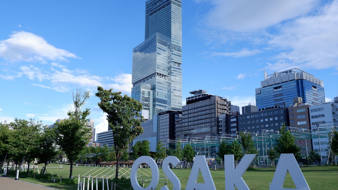 Photo of Outdoor in Abeno