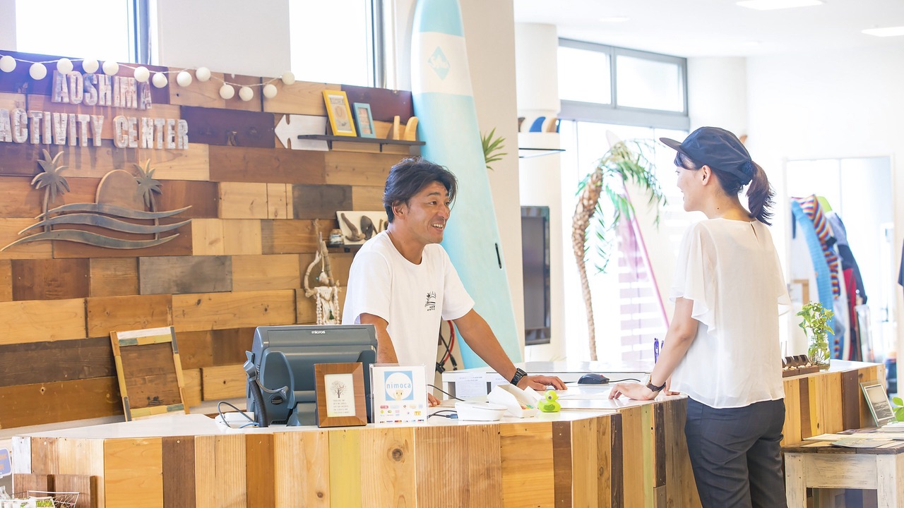 Photo of Others in Aoshima Onsen