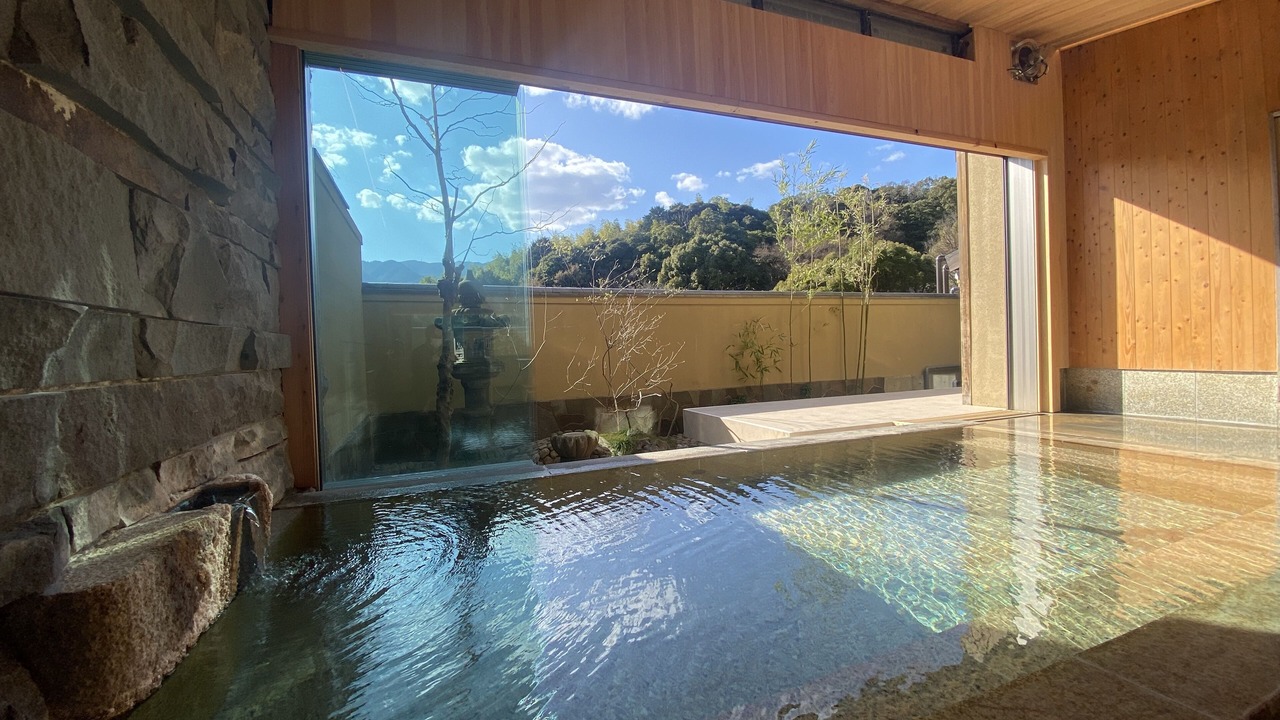 Photo of Bathroom in Yugawara