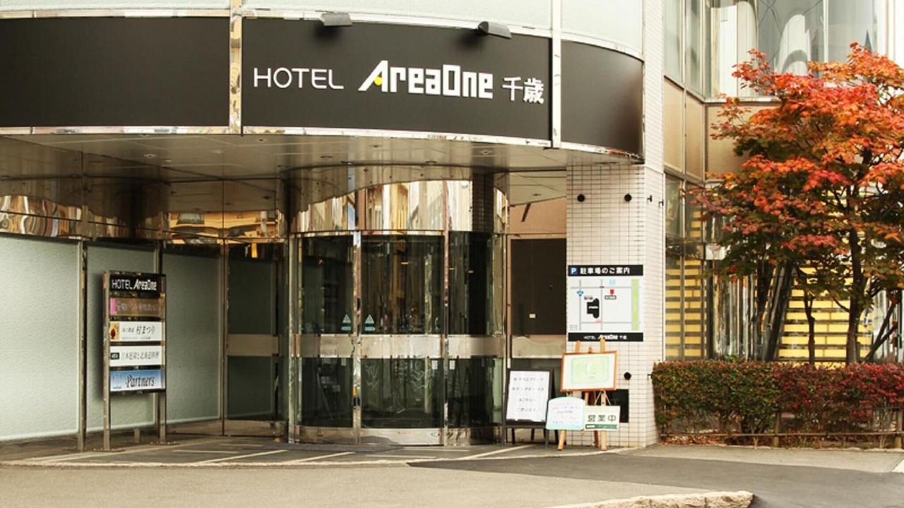 Photo of Outdoor in Chitose