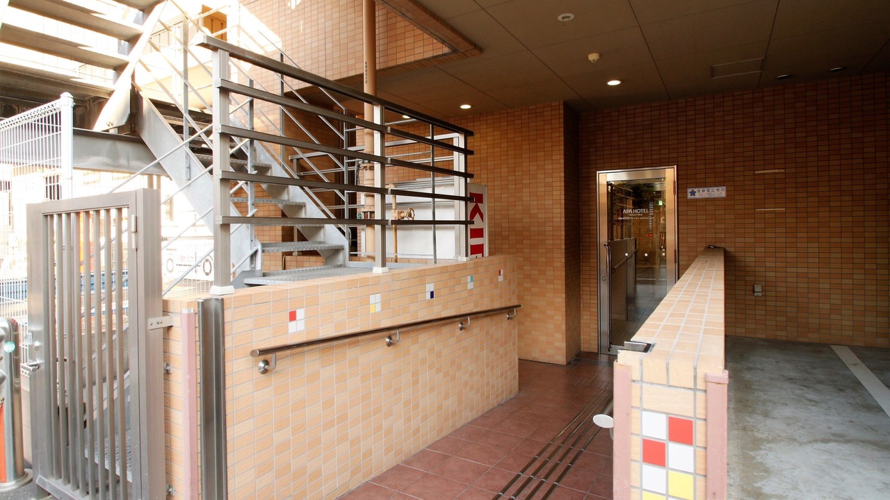 Photo of Others in Furusato Onsen