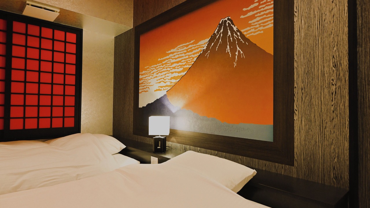Photo of Bedroom in Ureshino